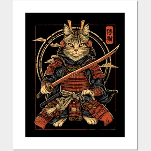 Samurai Cat, Japanese Cat Art Aesthetic, Cat Lover Posters and Art